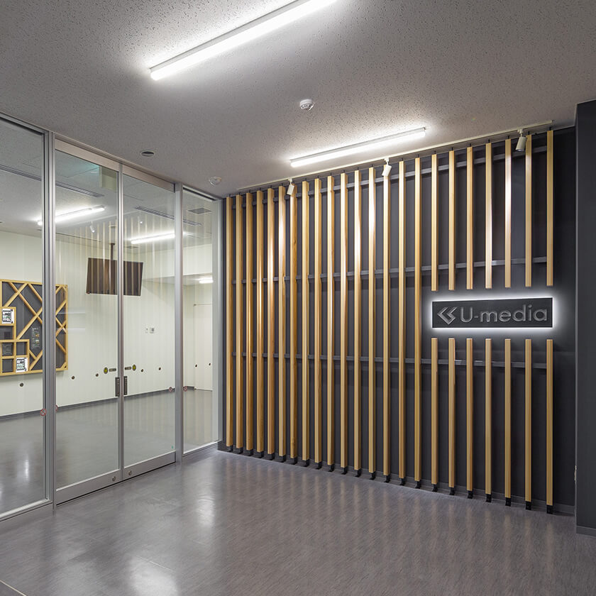 ユーメディア仙台印刷工場