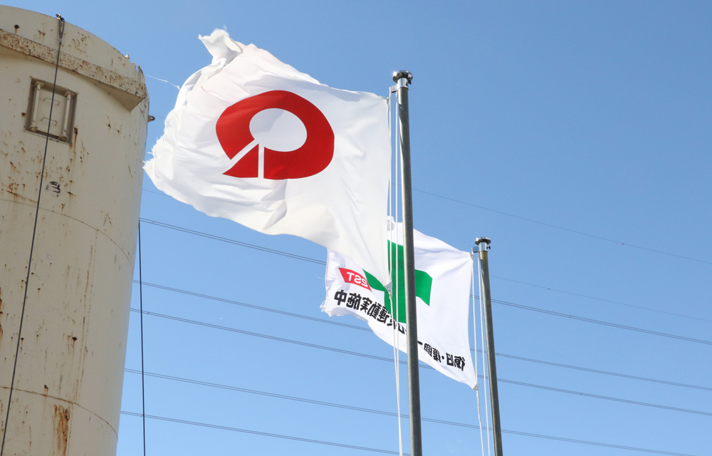 リース