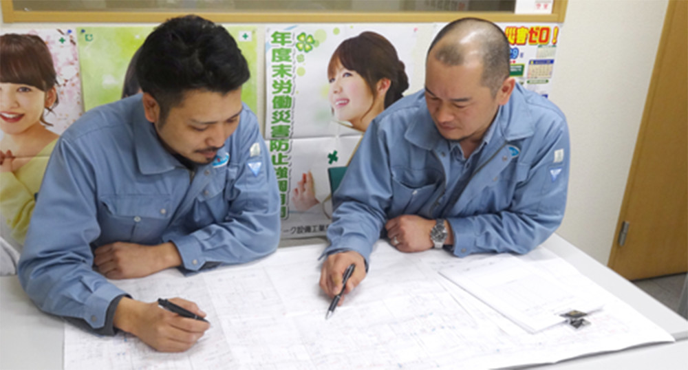 機械設備 ／ 佐藤　治人さん