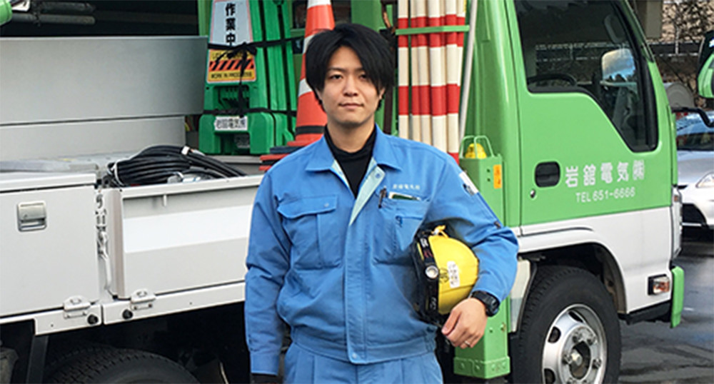 電気設備工事 ／ 髙橋　優太さん