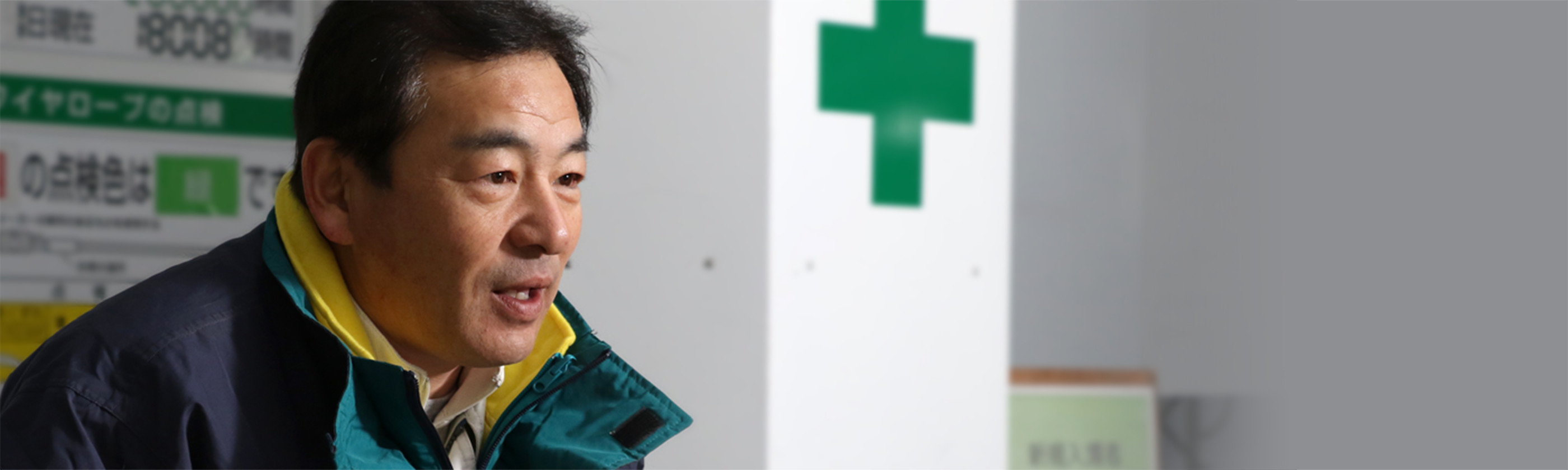 型枠大工工事 ／ 木村 忠さん